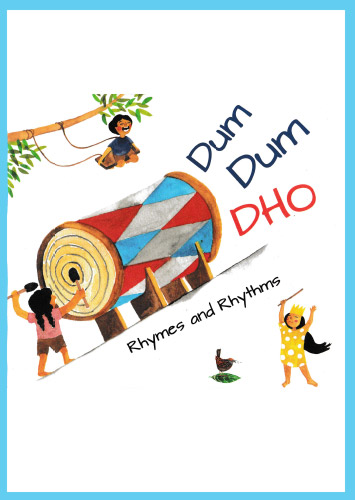 Dum Dum Dho