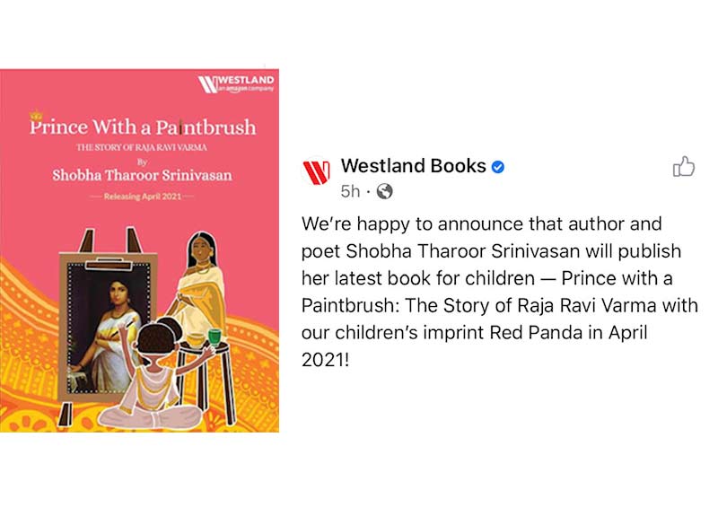 Raja Ravi Varma book announcement