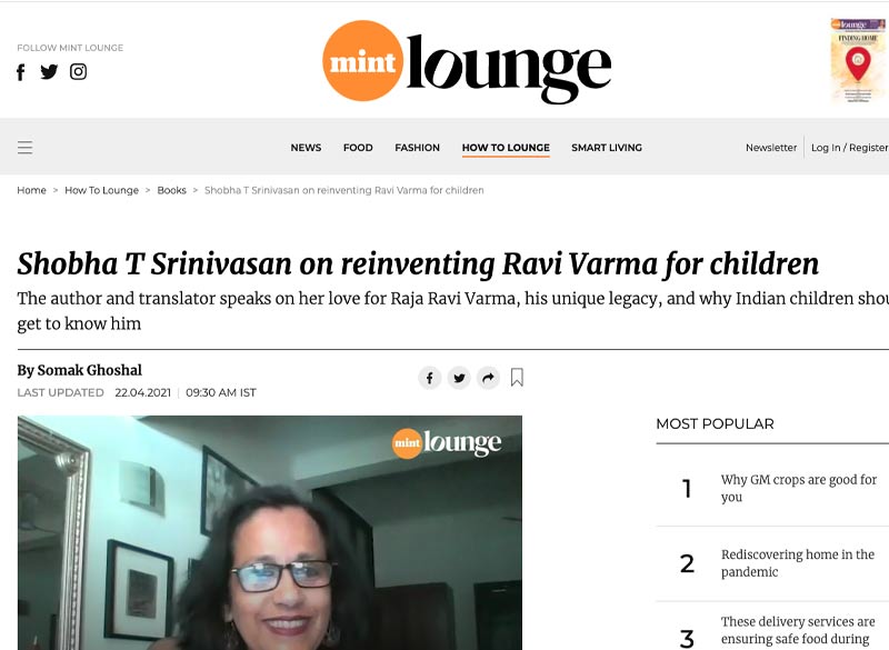 mint-lounge