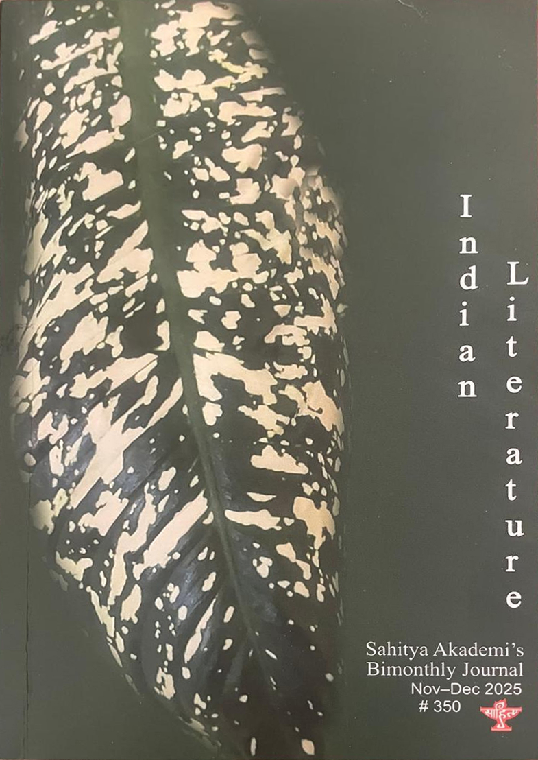 indianliterature-cover